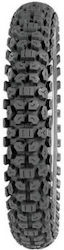 Anvelopă Kenda 460x17 4P K270 63R Enduro
