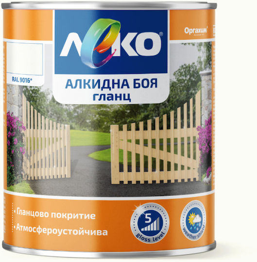 Leko 0.65лт Бял Блестящ