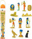 Safari Ltd Ancient Egypt (Διάφορα Σχέδια)