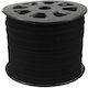Schnürsenkel Schwarz 5mm x 10m