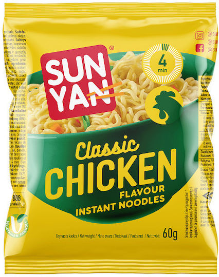 Sun Yan 60gr