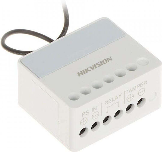 Hikvision Αξεσουάρ Συστημάτων Συναγερμού