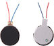 NSP Vibration Mechanism for 2600, 2650