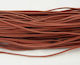 Κορδόνι Καφέ 3mm x 50m