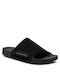 Quiksilver Men's Slides Black