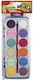 Beniamin Watercolour Paints 12 Colours