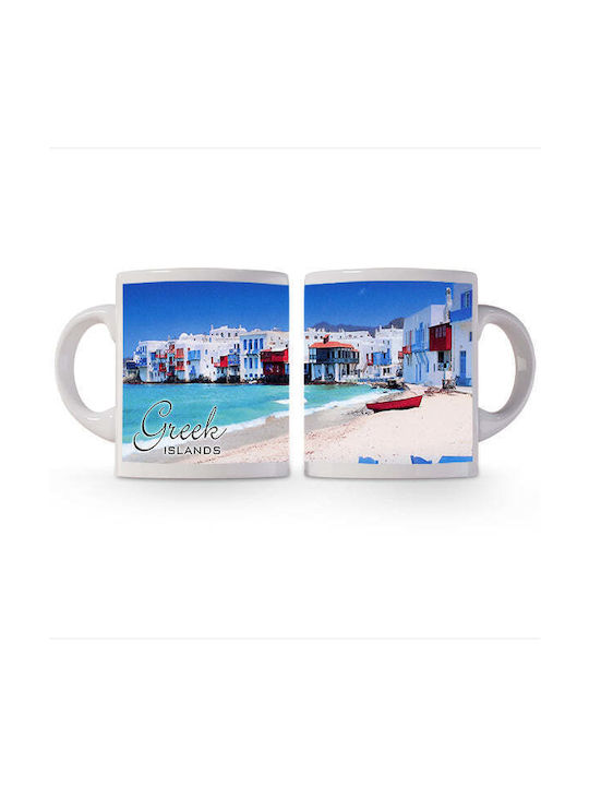 Mug White