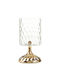 Nuova Vita Διακοσμητικό Βάζο Glas Gold 12x12x22cm 1Stück