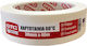 GTC Bandă de hârtie 05-9251 30mm x 40m
