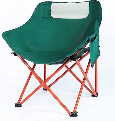 Dream House Store Lounger-Armchair Beach Green 60x37x70cm