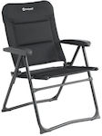 Outwell Sunbed-Armchair Beach Aluminium Black