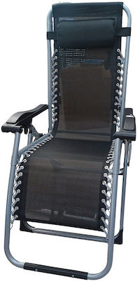Liegestuhl-Sessel Strand Aluminium Schwarz Wasserdicht