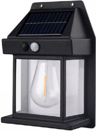 Garten Wandmontiert Solarleuchte 1W 600lm Warmes Weiß mit Bewegungssensor IP65 11cmx17cmcm