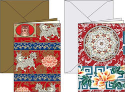 Greeting Card 17x11.5cm