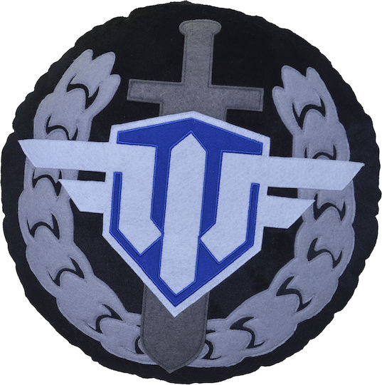 WP Merchandise Στρογγυλό Παιδικό Διακοσμητικό Μαξιλάρι Μαύρο Φ37εκ.