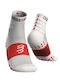 Compressport Running Socks White 2 Pairs