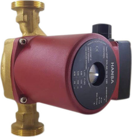 Hansa 25/8 Circulator Pump Heating / Air Condition / Recirculation 180mm