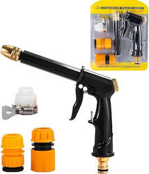 Υψηλής Πίεσης Water Gun 500-3266