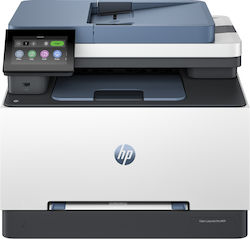 HP Color LaserJet Pro MFP 3302fdn Έγχρωμο Πολυμηχάνημα HP Color LaserJet Pro MFP 3302fdn Έγχρωμο Πολυμηχάνημα