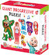 Παιδικό Puzzle για 5+ Ετών 7pcs Headu