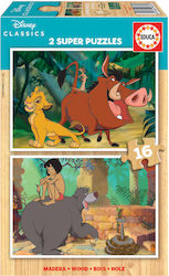 Puzzle pentru Copii Disney Educa