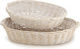 Palma Emporio Καλάθι για Βάπτιση 68x52cm