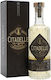 Gin Reserve 6 Jahre in einer Box 44% 700ml