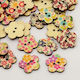 Wooden Buttons Multicolored Flowers 18x3mm 40pcs