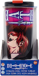 Stor Death Note Insulated 425ml Mehrfarbig