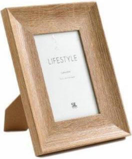 Atmosphera Wooden Photo Frame With Beige Frame