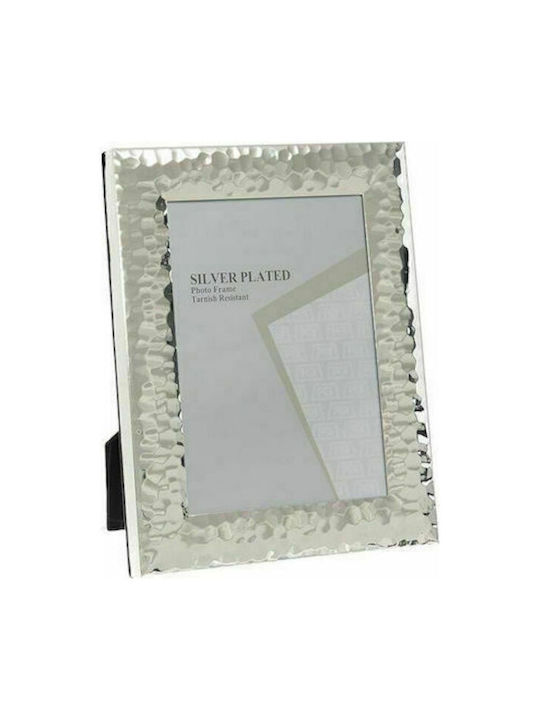 Karvounis Silver Plated Photo Frame with Silver Frame