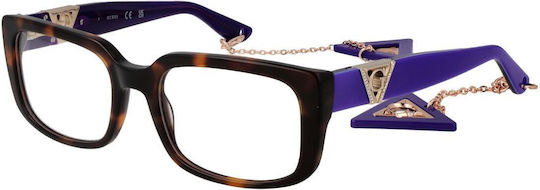 Guess Γυναικείος Κοκκάλινος Σκελετός Καφέ GU2959 056