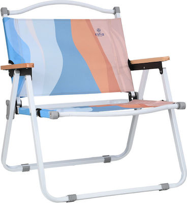 Estia Small Chair Beach Serene Shores 52x43x62cm.