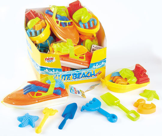 Martin Toys Sand Mold made of Plastic 27cm (Μiscellaneous Designs)