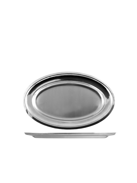 Pintinox Metal Oval Serving Tray with Handles in Silver Color 50931432 1pcs