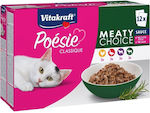 Vitakraft Wet Food for Adult Cats in Cans with Poultry Gluten-Free 12x85gr