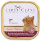 First Class Terrine Wet Food for Cats in Trays with Salmon 100gr