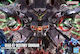 Bandai Spirits Mobile Suit Gundam Φιγούρα Μοντελισμού σε Κλίμακα 1:144