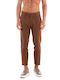 Paul Miranda Men's Trousers Brown