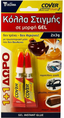 Kleber Gel Sofort Ισχυρή 3gr