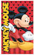 Dimcol Παιδική Πετσέτα Θαλάσσης Κόκκινη Mickey 140x70εκ.