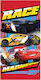 Prosoape de plajă pentru copii Disney Cars 137x70cm