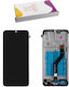 Hyper Fix Οθόνη με Μηχανισμό Αφής και Πλαίσιο για Samsung A207 A20s (Μαύρο)