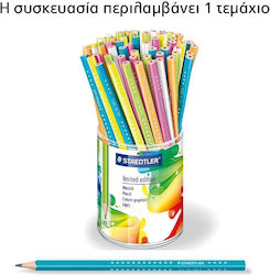 Staedtler Μολύβι HB Μπλε