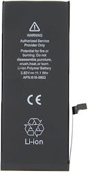 Kompatibler Ersatzakku 2915mAh für Apple iPhone 6 Plus Kompatibler Ersatzakku 2915mAh für Apple iPhone 6 Plus