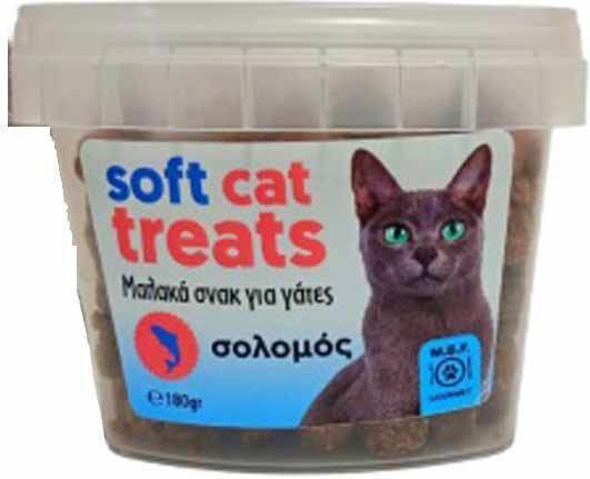 M.B.F. Cat Treats with Salmon / Tuna for Cat 180g
