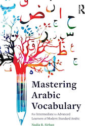 Mastering Arabic Vocabulary