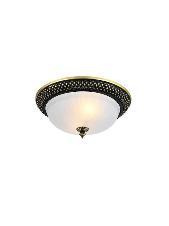 Led7 Metalică Plafonieră de tavan cu Dulie E27 Negru