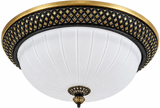 Led7 Deckenleuchte Badezimmer Schwarz mit Fassung E27