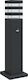 vidaXL Solar Light Floor Column 11W with Motion Sensor and Photocell IP44 14cmx14cmx50cmcm